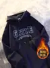 Moletom com Capuz Americano Pesado Masculino Outono e Inverno Forrado com Lã Espessado Solto Oversize Casal Casual Jaqueta Esportiva
