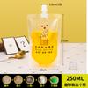 Bolsa Portátil Transparente com Bocal de Sucção Manual para Chá de Bolhas Saco Descartável Auto-sustentável para Embalagem de Bebidas de Suco Bolsa para Milkshake