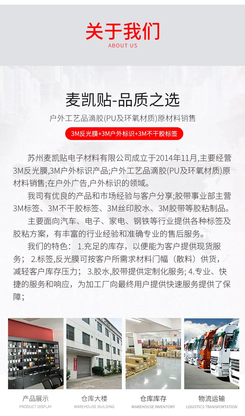 微信图片_20220510162138