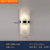 Lámpara de Pared de Cristal de Acero Inoxidable Lámpara de Mesita de Noche para Dormitorio Color Cromo Plateado Atenuación de Tres Colores Incluye Fuente de Luz GLED - Estilo V Bauhaus Hierro