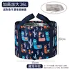 Lavabo plegable portátil para viajes, artículos esenciales de viaje, tina para pies no lavable, bolsa para lavabo, recipiente de agua para exteriores