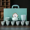 Juego de Té Juego Kiln Ru Juego de Té Kung Fu Taza de Té Tetera Xishi Taza de Carrillón de Viento Caja de Regalo Empaque Sala de Estar Oficina Regalo de Negocios