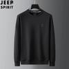 Suéter casual masculino outono e inverno 2022 veludo composto masculino tamanho plus size com forro de fleece gola redonda pulôver top masculino 28180