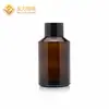 Materiais de Embalagem em Estoque: Frasco de Hidrossol de Vidro de 200ml, Frasco de Loção com Bomba de 125ml, Frasco Cosmético com Ombro Inclinado para Spray