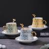Ins Nuevo Estilo Chino Moda Nacional Lujo Ligero Cerámica Taza de Café Fresca Pequeña Capital Té Perfumado Té Negro Set de Tazas de Café Regalo