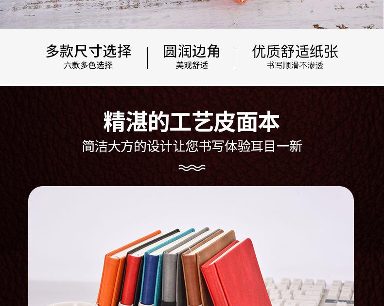 裱本拼接_05.jpg