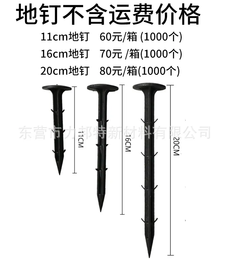 未标题-2.jpg