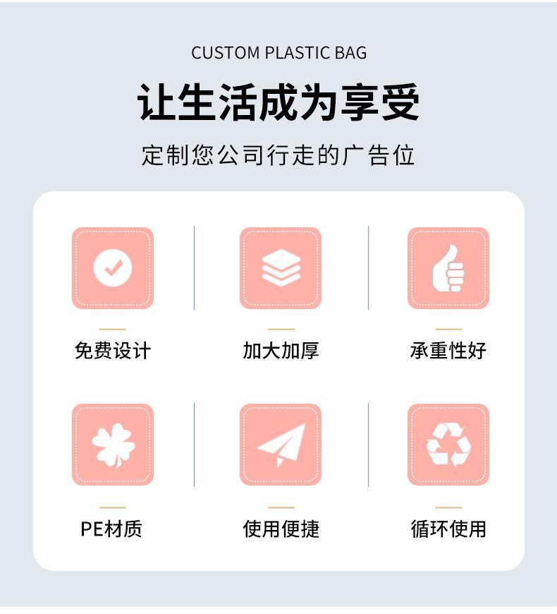 手提袋定制_02.jpg