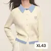 Elegante Cárdigan Gris de Punto Trenzado Falso Dos Piezas Top Estilo Universitario Nuevo Otoño Temprano con Cuello Polo para Mujer
