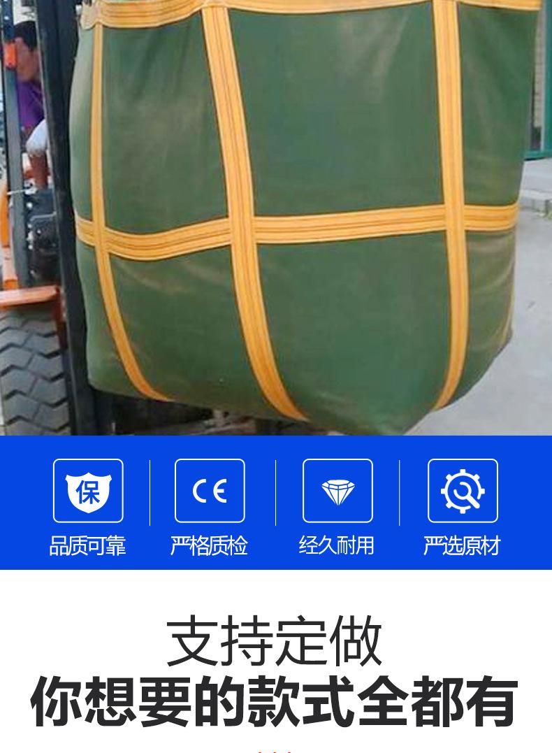 详情_03.jpg