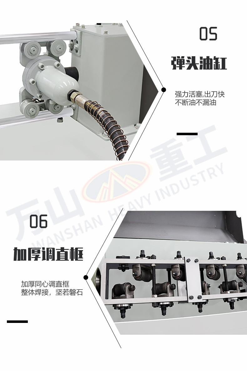 详情页_05.jpg