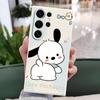 Funda para Teléfono Pacha Perro Linda y Elegante Adecuada para Samsung S23/S24/S25 Ultra, Funda Suave Anticaídas de Cobertura Total