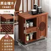 Mueble de té móvil Mesa para preparar té en la sala de estar Nuevo estilo chino Sala de té Oficina Estante de mueble para quemar té Carrito de té de madera maciza Armario de agua para té