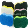 Esponja de baño de limpieza para lavado de autos buena absorción de agua adecuada para lavado de autos importante uso repetido