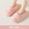 Calcetines de Piso de Terciopelo Grueso para Otoño e Invierno para Niños y Bebés, Antideslizantes, Aislantes del Frío, Calcetines de Casa para Interiores, Calcetines para Caminar para Niños Pequeños, Cubrecalcetines Padre-Hijo