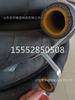 Máquina de chorro de arena con tubo de caucho resistente al desgaste de alta presión DN19,25,32,38,50 mm, soporte especial para chorro de arena.