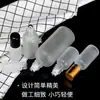 Botella de Vidrio Transparente con Cuentas Botella Sellada Mate para Aceite Esencial Botella de Aceite Esencial con Cuentas para Caminar Botellas Cosméticas Portátiles Venta al por Mayor