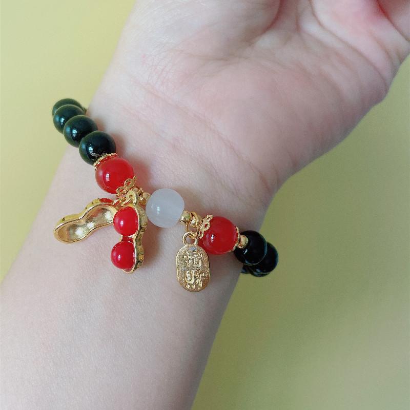 黑玛瑙好事发生黄2