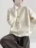 Cárdigan Suéter de Punto Color Sólido de un Solo Botón Estilo Coreano 2025, Casual Holgado Cuello Redondo Primavera, Otoño, Invierno Manga Larga