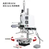 Máquina Pequena de Hot Stamping Totalmente Automática para Embalagens Plásticas, Hot Stamping em Couro, Gravação de Logotipo, Marcação e Identificação