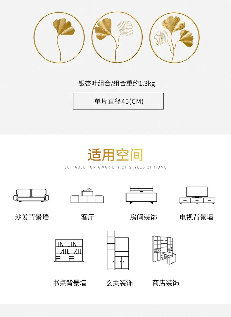 详情-4.jpg