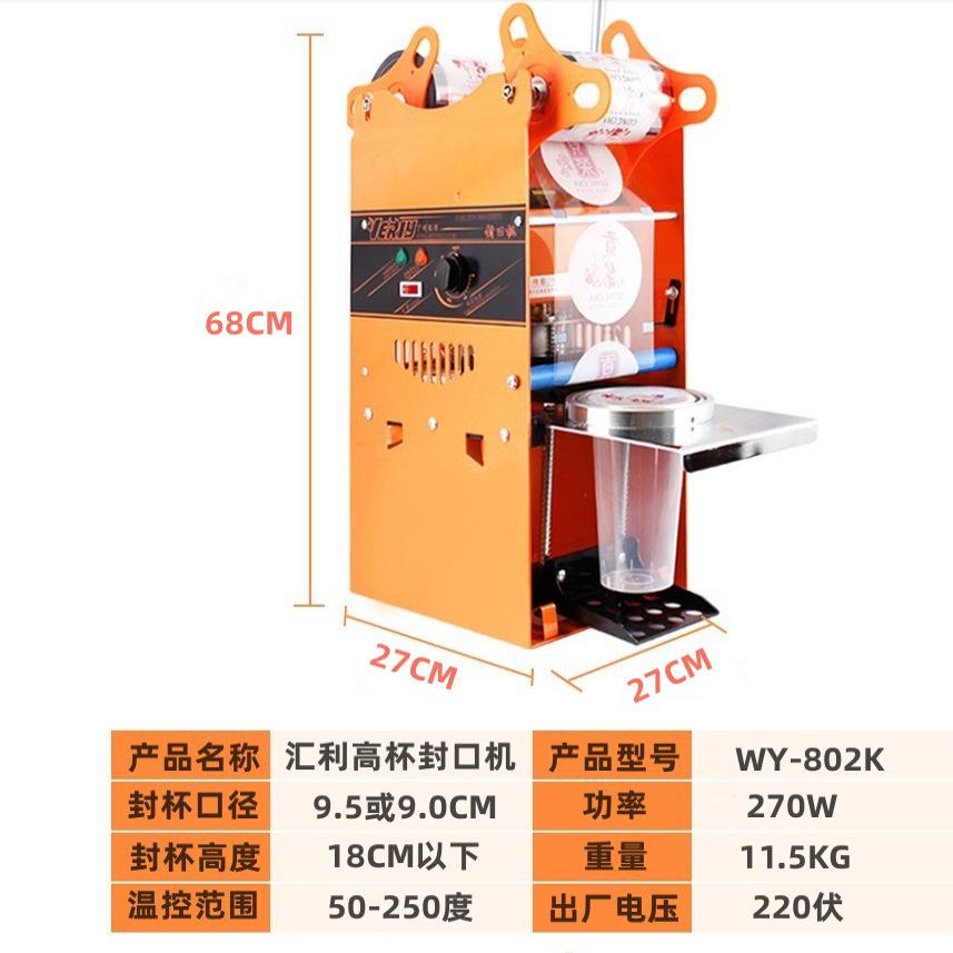 000000000000_副本_副本_副本