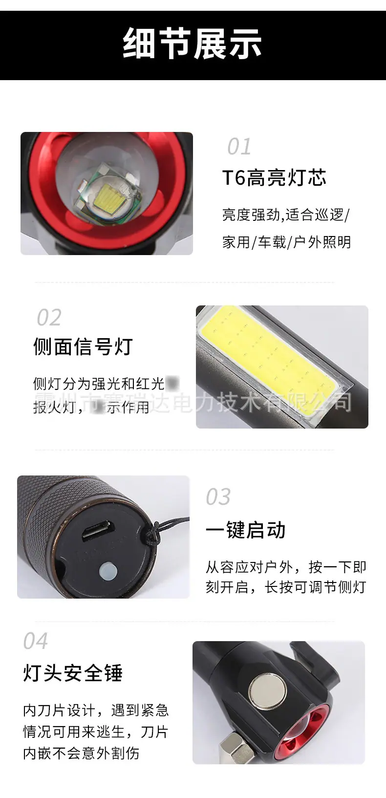 12-11.jpg?x-oss-process=image/format,png