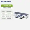 Máquina de Calentamiento Agitador Magnético de Liquen Plataforma de Calentamiento de Alta Temperatura de Laboratorio Electromagnético Módulo de Calentamiento Pequeño Base Pantalla Digital