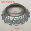 Coleção Completa de Acessórios para Portas de Ferro, Tampas de Pé Quadradas para Tubos de Ferro, Tampas Decorativas, Tampas de Pé para Guarda-corpo de Arte em Ferro, Padrões de Flores de Ferro, Tampas Finais de Guarda-corpo de Arte em Ferro