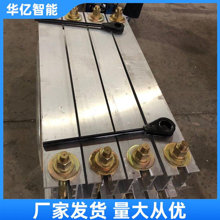 矿用硫化机 华亿08