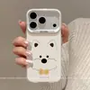 Adecuado para Apple 18 Pro Max, con un diseño divertido, lindo y elegante para la nueva serie iPhone 18, con un patrón de West Highland White Terrier