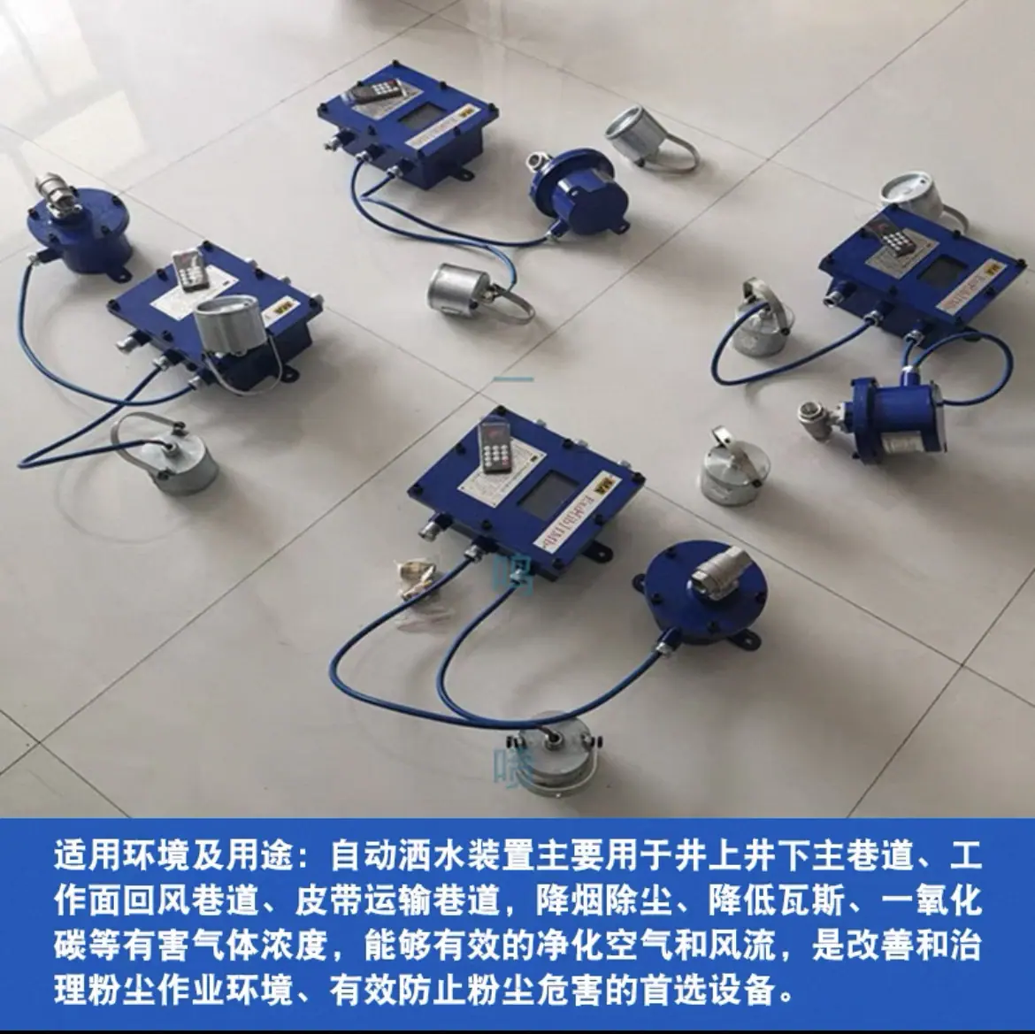 微信图片_202601211201466.jpg