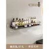 Estante de Almacenamiento para Inodoro Estante para Toallas Lavabo Integrado para Baño Inodoro Inodoro Estante de Almacenamiento para Baño sin Perforación