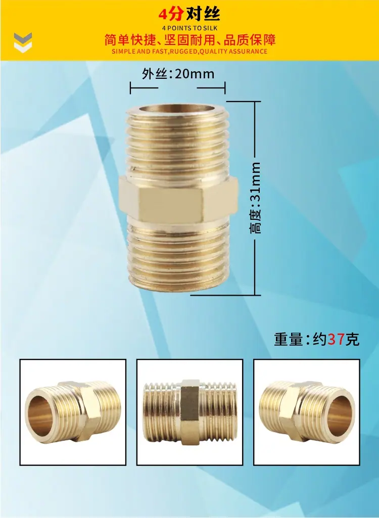 详情9.jpg
