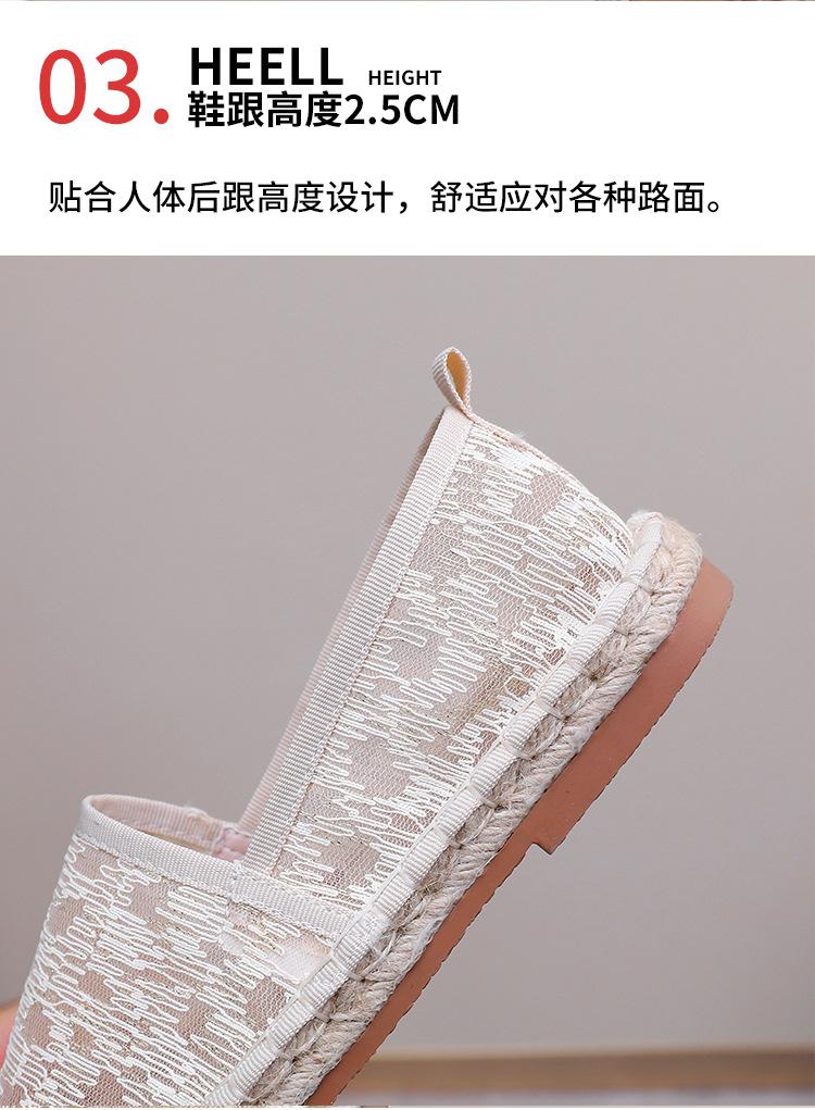 D-_嘉怡相册_2023_2月_-60_鞋子_08.jpg