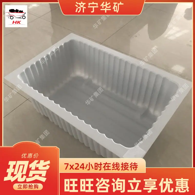 QQ截图20201029114846.jpg