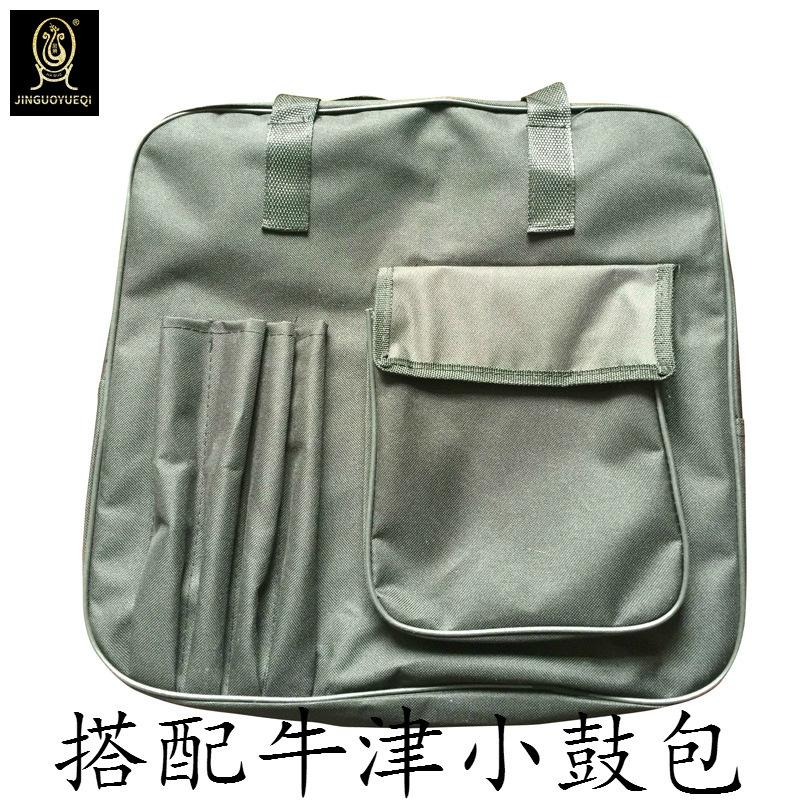 乐器配件2