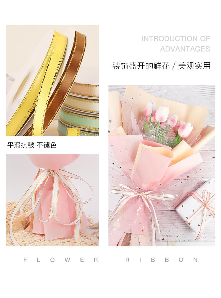 商品详情图片_11.jpg