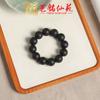 Pulsera de Cuentas Fragancia 2.0 Colgante de Fragancia para Hombres y Mujeres, Nueva Pulsera Cultural Portátil