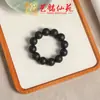 Pulsera de Cuentas Fragancia 2.0 Colgante de Fragancia para Hombres y Mujeres, Nueva Pulsera Cultural Portátil