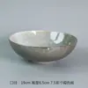 (9,9 Yuan por 2 Tigelas de Cerâmica) Tigelas de Salada Práticas, Tigelas de Comida Domésticas, Tigelas Fundas, Tigelas para Macarrão, Esmaltadas em Forno Vintage com Imperfeições