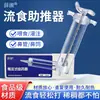 Xhyl-/Con Ticket Kit de Catéter Urinario Estéril Desechable con Catéteres de Silicona Médica de Doble Luz y Triple Luz