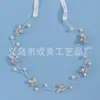 Venta Caliente de AliExpress Nueva Diadema para el Cabello de Mujer Promoción Limitada Zona de Descuento Transfronteriza Coreana Coreana Tocado de Novia Mujeres