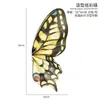 Pon Esfuerzo en Diseñar un Ramo de Mariposas para el Festival Qixi, Papel de Regalo para Flores, Materiales DIY para Empaque de Flores, Arte Floral de Floristería, Papel de Envoltura Floral, Arte Floral
