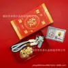 Llavero Exquisito con Logo Corporativo Personalizado, Accesorio Creativo para Bolso de Teléfono, Regalo de Alta Gama, Llavero con Temática de Dinero