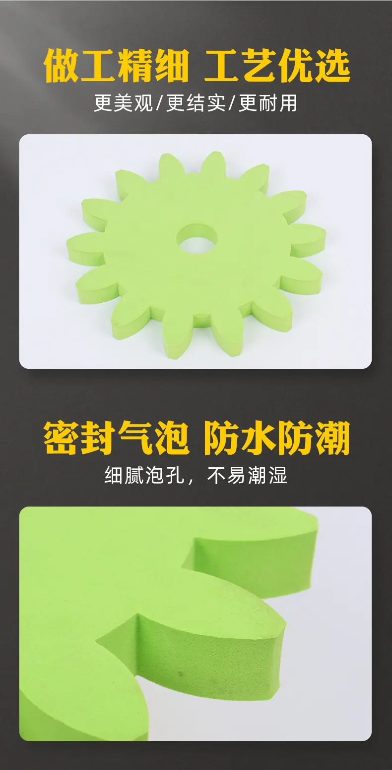 详情页_04