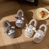 Nuevas Pantuflas de Felpa para el Hogar de Interior para Maternidad 2025 con Sensación de Caminar sobre las Nubes, Pantuflas de Algodón de Conejo para Otoño e Invierno para Parejas