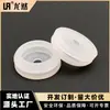 Tapón antipolvo de silicona de fábrica directo 13*5 mm orificio de 8 mm lámpara impermeable funda protectora para cable anillo de sellado de doble cara
