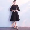 Vestido Negro de Noche Sudeste Asiático 2026 Otoño Nuevo Estilo Fiesta de Cumpleaños Petite Vestido Diario de Banquete Fuente de Comercio Exterior