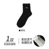 Calcetines de Algodón Puro para Todas las Estaciones, Calcetines Cortos Desechables para Hombres y Mujeres, Calcetines Antiolor, Calcetines de Media Caña Casual de Negocios Anti-Pilling para Hombre